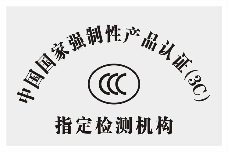 南京倍晟企業管理咨詢